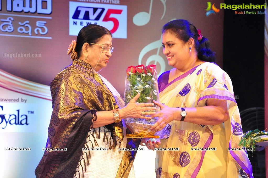 Sangama Foundation Swara Samraagni given to P.Suseela