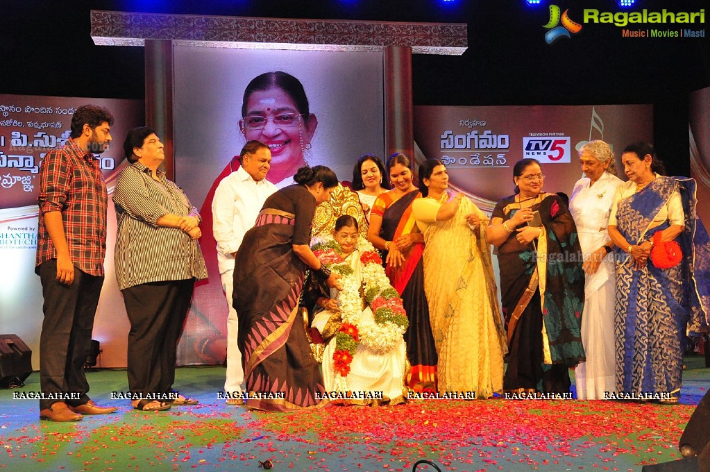 Sangama Foundation Swara Samraagni given to P.Suseela