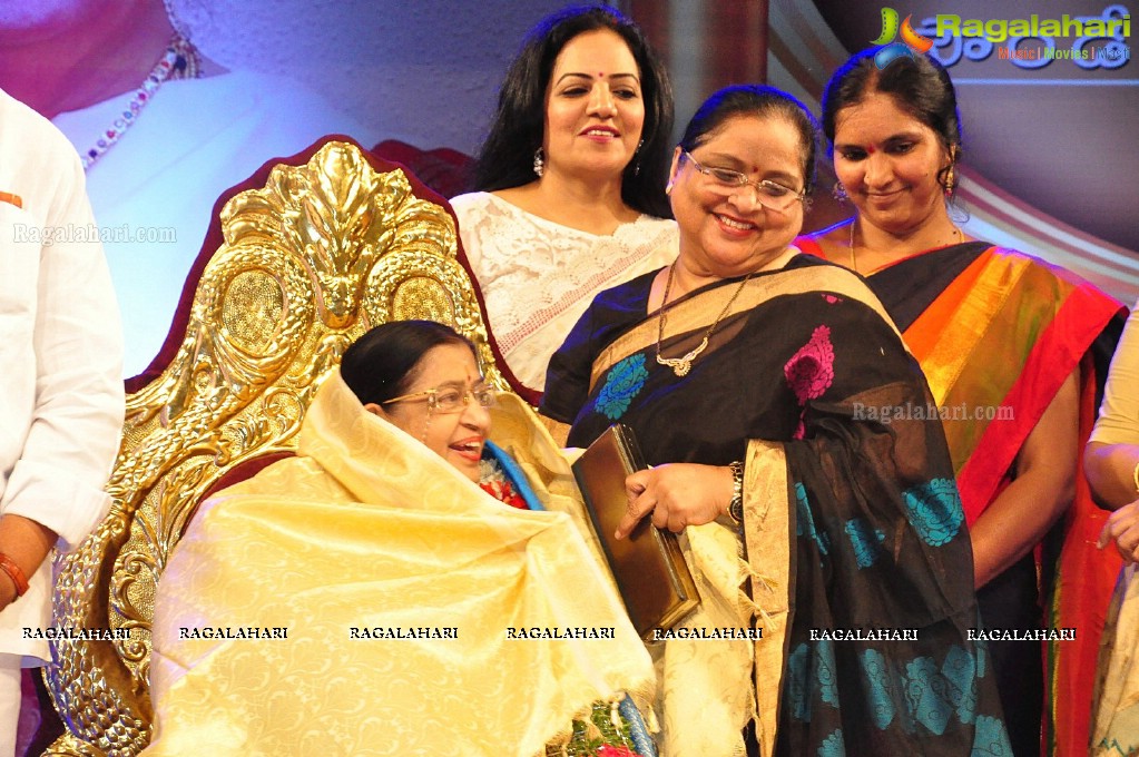 Sangama Foundation Swara Samraagni given to P.Suseela