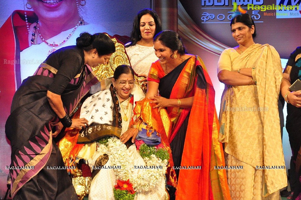 Sangama Foundation Swara Samraagni given to P.Suseela