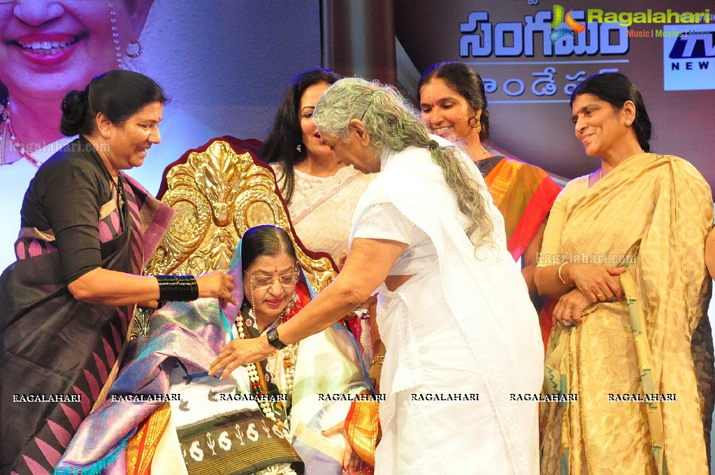 Sangama Foundation Swara Samraagni given to P.Suseela