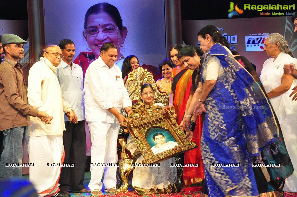 Sangama Foundation Swara Samraagni given to P.Suseela