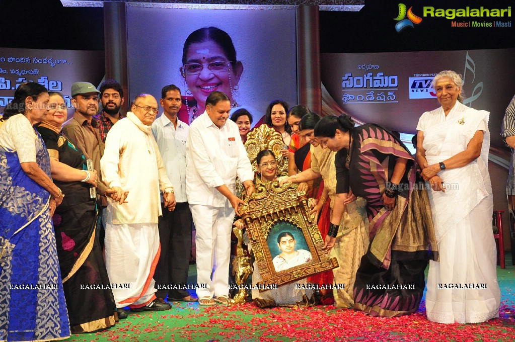 Sangama Foundation Swara Samraagni given to P.Suseela