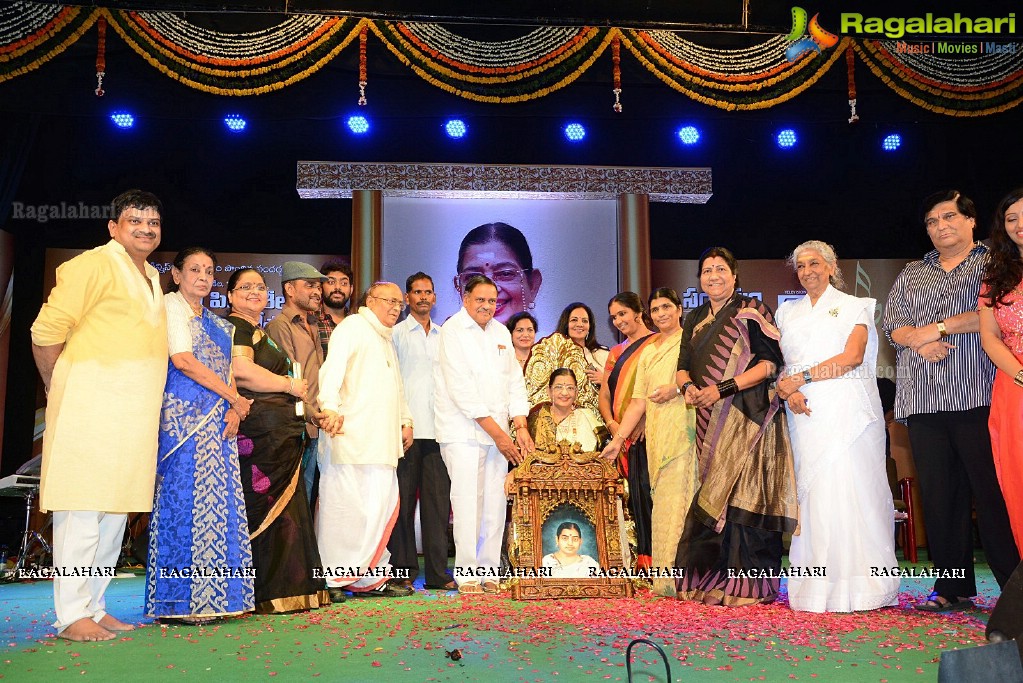 Sangama Foundation Swara Samraagni given to P.Suseela