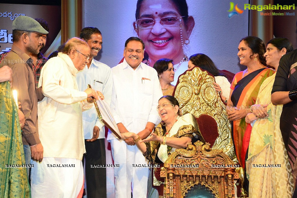 Sangama Foundation Swara Samraagni given to P.Suseela