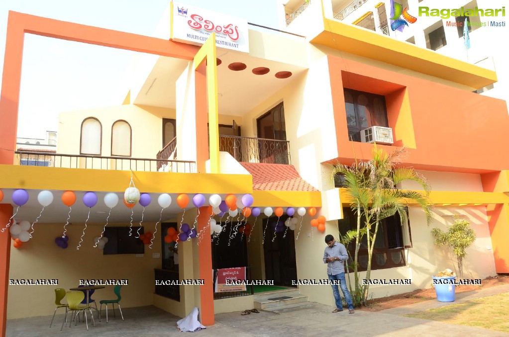 Thalimpu Restaurant Launch, Hyderabad