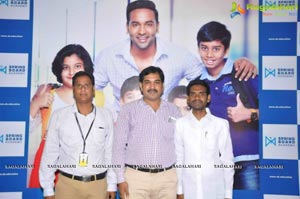 Vishnu Manchu Springboard Academy