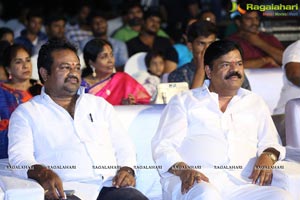 Aaradugula Bullet Audio Release