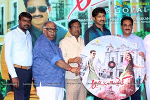 Aaradugula Bullet Audio Release