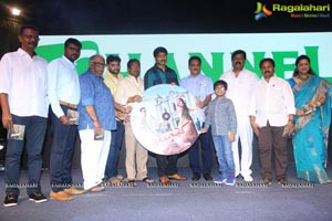 Aaradugula Bullet Audio Release