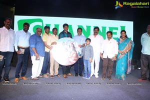 Aaradugula Bullet Audio Release