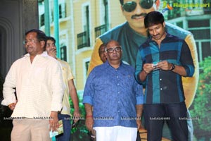 Aaradugula Bullet Audio Release