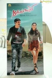 Aaradugula Bullet