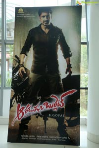 Aaradugula Bullet