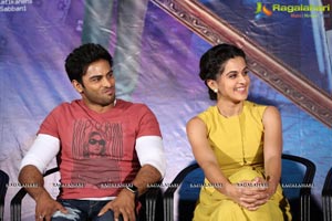 Anando Brahma Motion Poster Launch