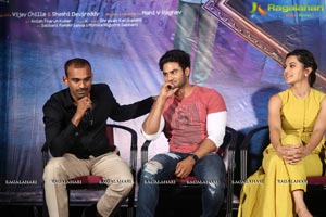 Anando Brahma Motion Poster Launch