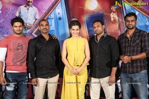 Anando Brahma Motion Poster Launch