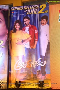 Andhhagadu Pre-Release Event