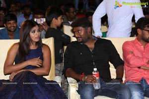 Andhhagadu Pre-Release Event