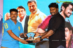 Andhhagadu Pre-Release Event