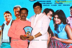 Andhhagadu Pre-Release Event