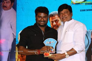 Andhhagadu Pre-Release Event