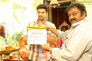 Bellamkonda Sreenivas-Srivaas Film Muhurat