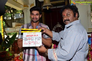 Bellamkonda Sreenivas-Srivaas Film Muhurat