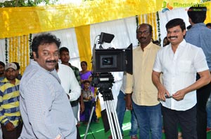 Bellamkonda Sreenivas-Srivaas Film Muhurat