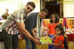 Bellamkonda Sreenivas-Srivaas Film Muhurat