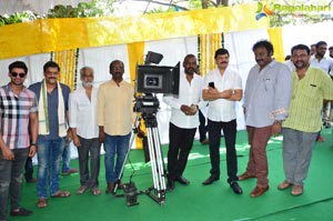 Bellamkonda Sreenivas-Srivaas Film Muhurat