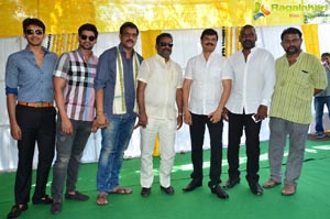 Bellamkonda Sreenivas-Srivaas Film Muhurat