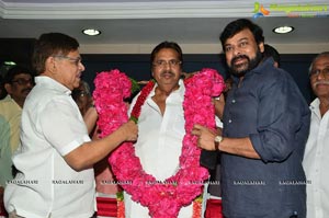 Chiranjeevi Allu Aravind Mohan Babu Dasari