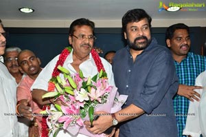 Chiranjeevi Allu Aravind Mohan Babu Dasari