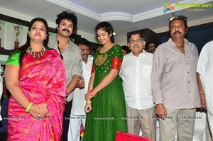 Chiranjeevi Allu Aravind Mohan Babu Dasari