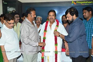 Chiranjeevi Allu Aravind Mohan Babu Dasari