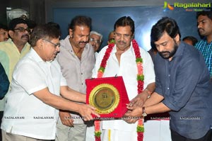 Chiranjeevi Allu Aravind Mohan Babu Dasari