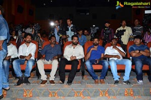 Darsakudu Teaser Launch