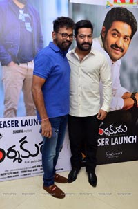 Darsakudu Teaser Launch