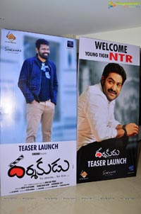 Darsakudu Teaser Launch