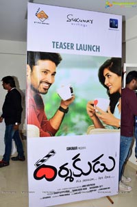 Darsakudu Teaser Launch