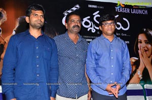 Darsakudu Teaser Launch