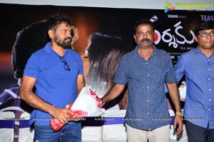 Darsakudu Teaser Launch