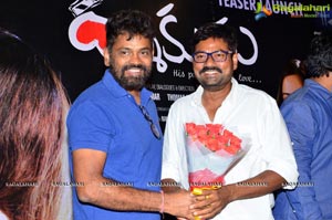 Darsakudu Teaser Launch