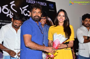 Darsakudu Teaser Launch