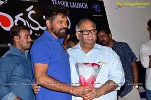 Darsakudu Teaser Launch