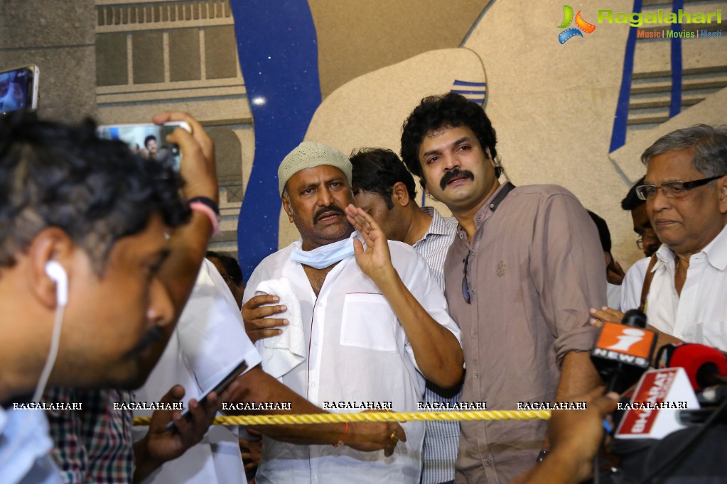 Celebs Pay Homage to Dasari Narayana Rao