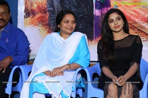 Idho Prema Lokam Audio Release