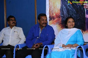 Idho Prema Lokam Audio Release