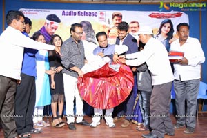 Idho Prema Lokam Audio Release